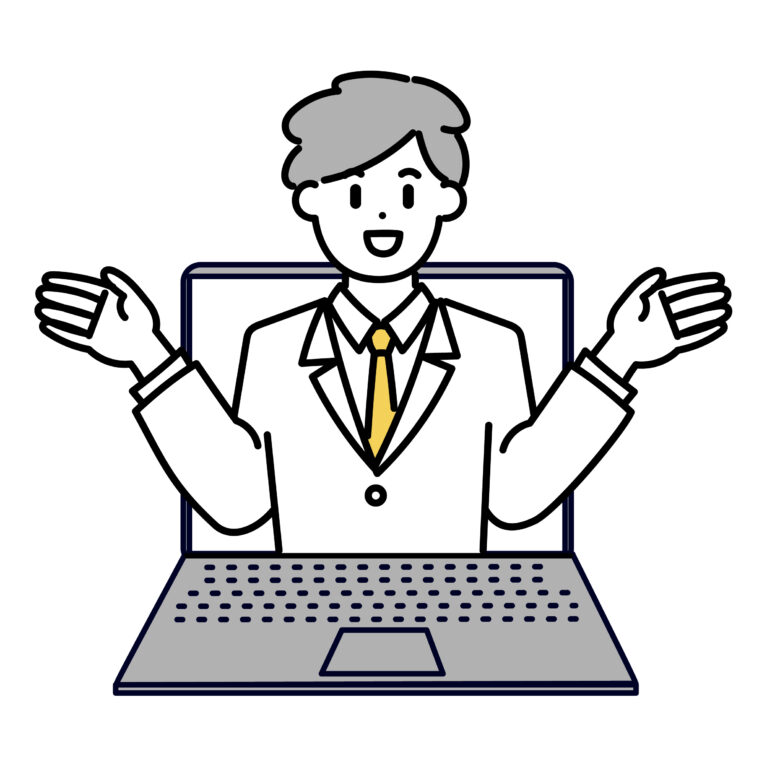 プロラインフリーのコンサル